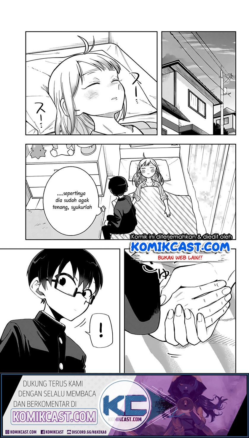 Doujima-kun ha doujinai Chapter 09 Gambar 14