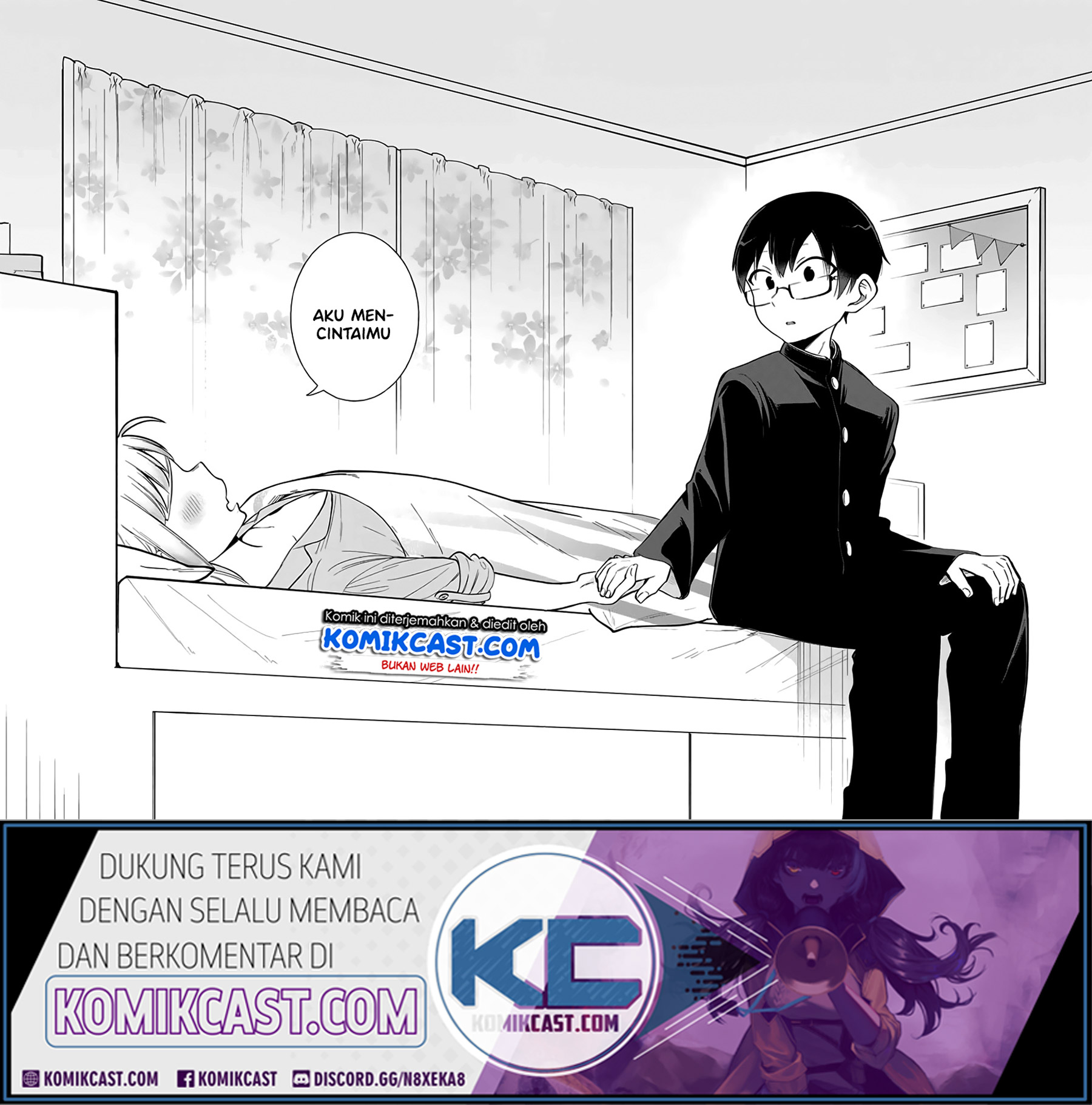 Doujima-kun ha doujinai Chapter 09 Gambar 15