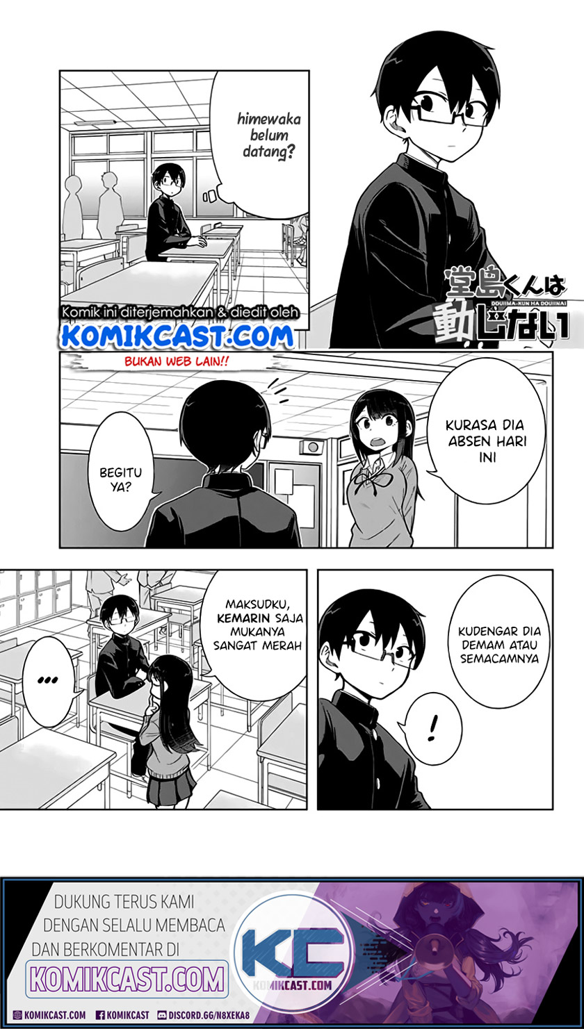 Baca Doujima-kun ha doujinai Chapter 09 Gambar 2