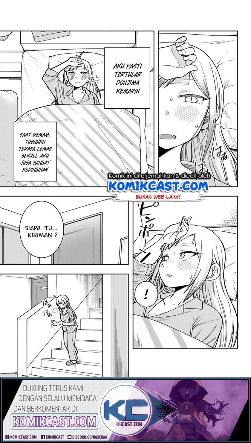 Doujima-kun ha doujinai Chapter 09 Gambar 4