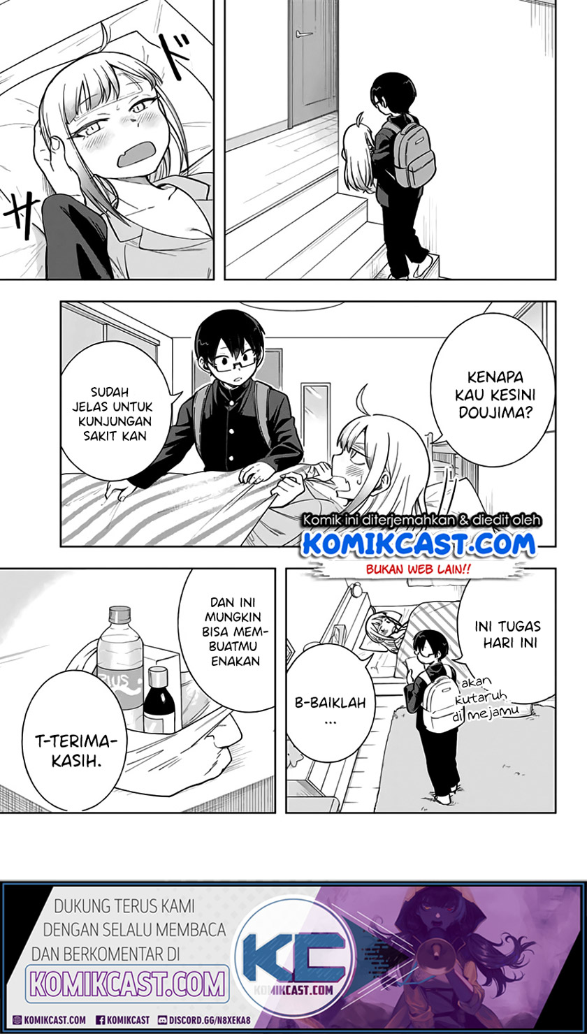 Doujima-kun ha doujinai Chapter 09 Gambar 6