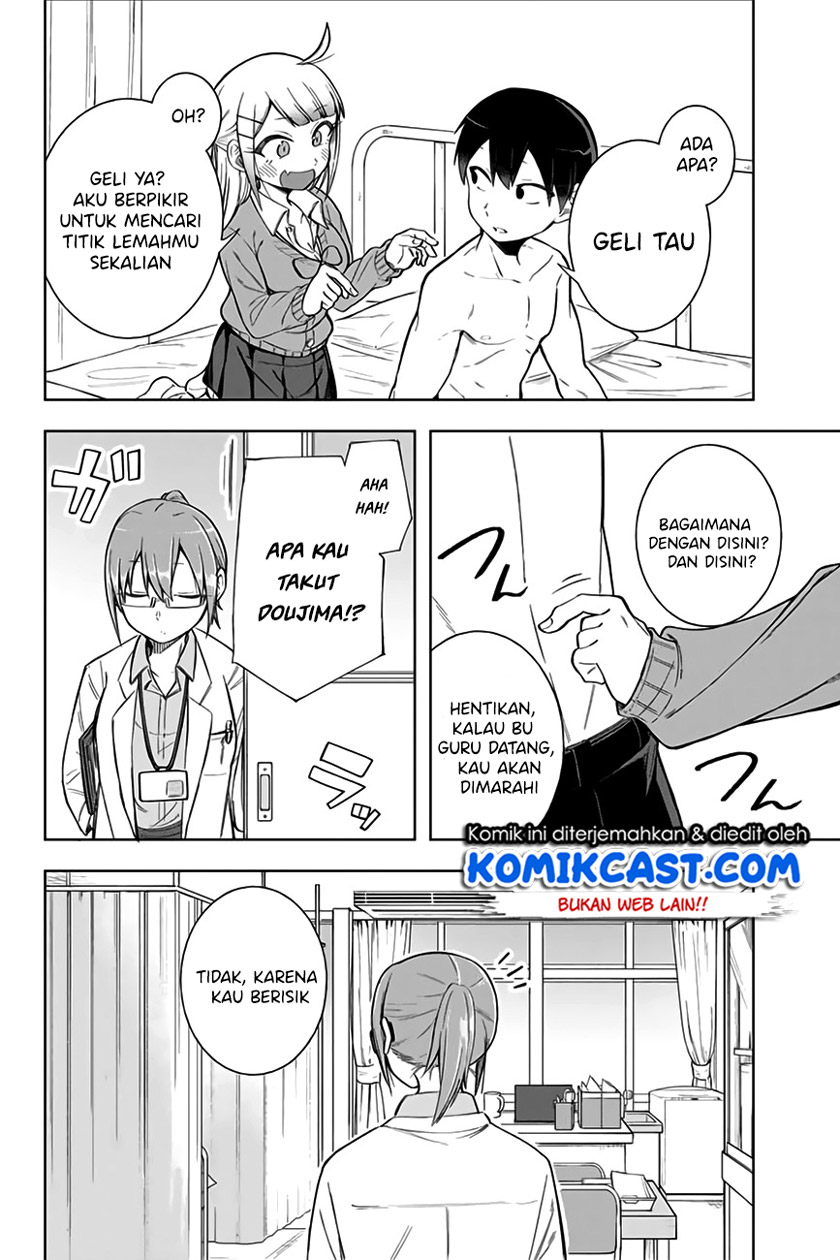 Doujima-kun ha doujinai Chapter 08 Gambar 11