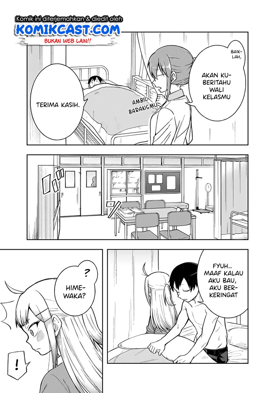 Doujima-kun ha doujinai Chapter 08 Gambar 14