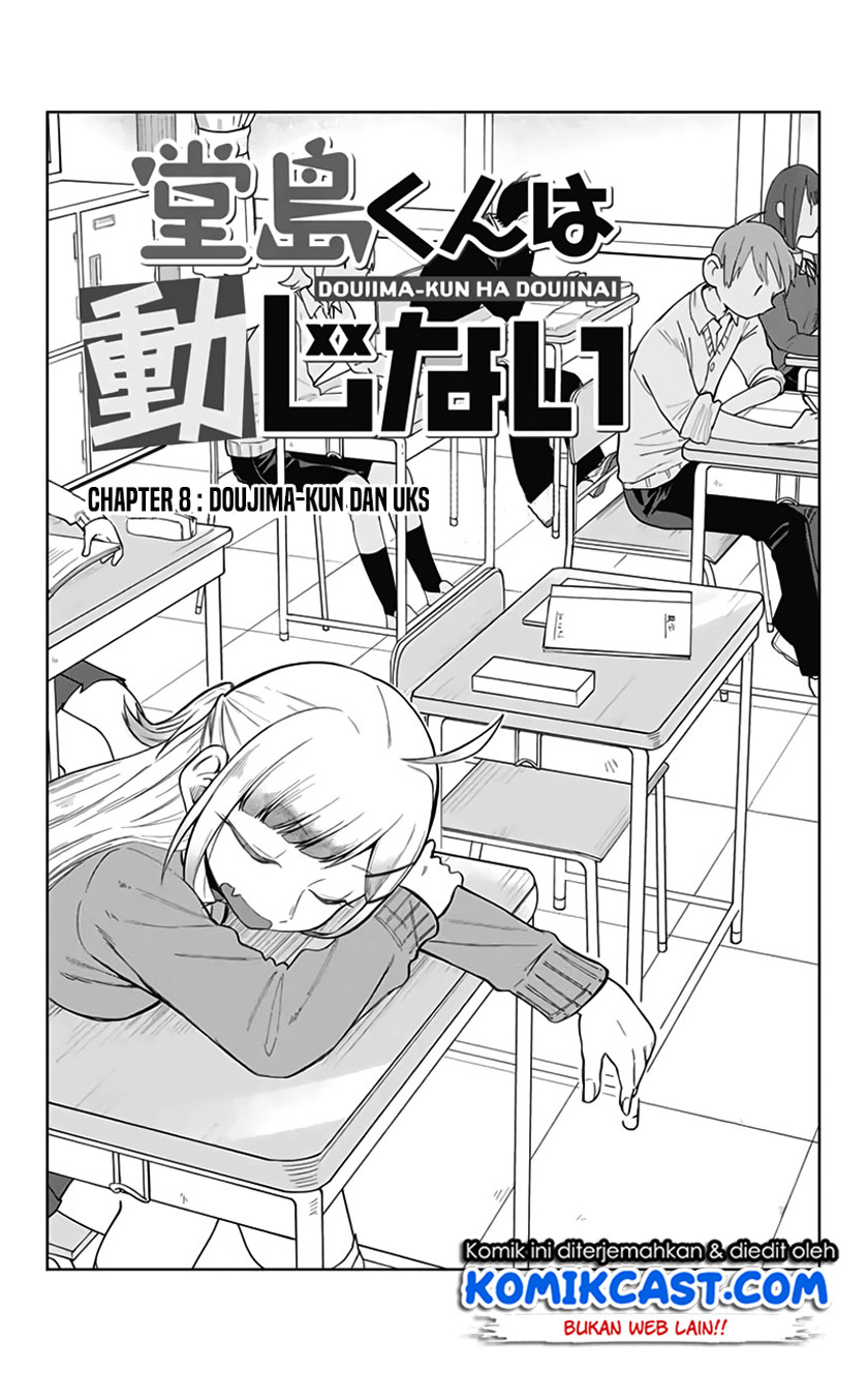 Baca  Doujima-kun ha doujinai Chapter 08 Gambar 2