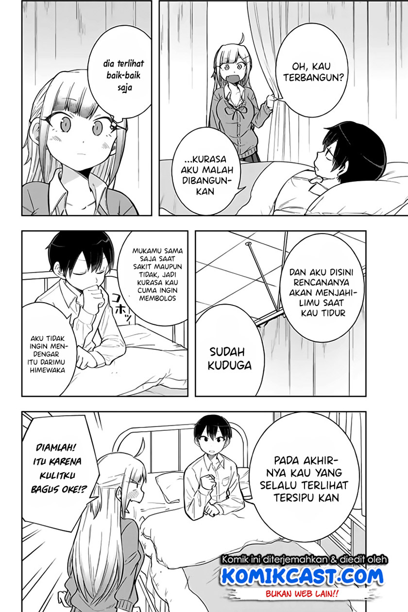 Doujima-kun ha doujinai Chapter 08 Gambar 5