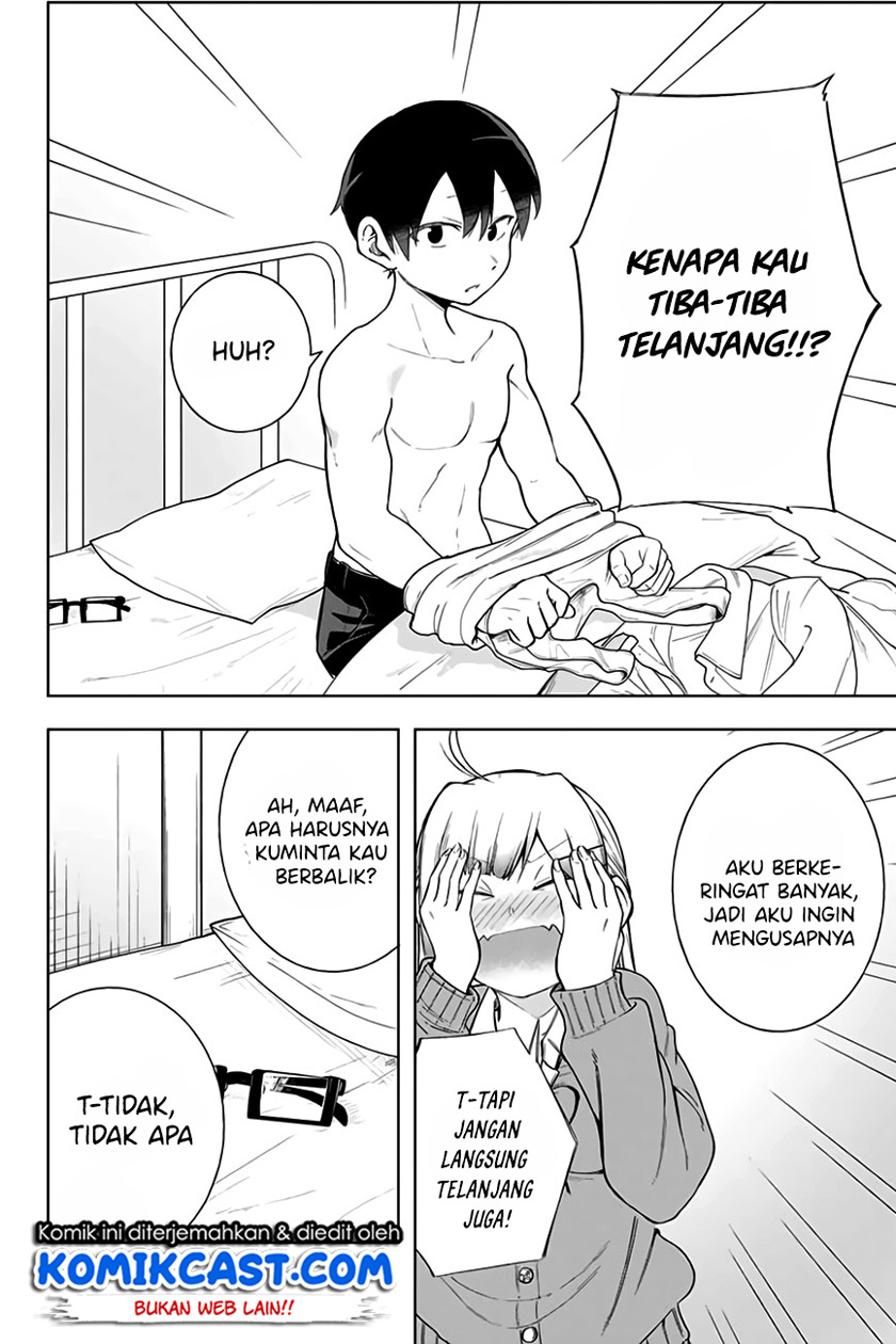 Doujima-kun ha doujinai Chapter 08 Gambar 7