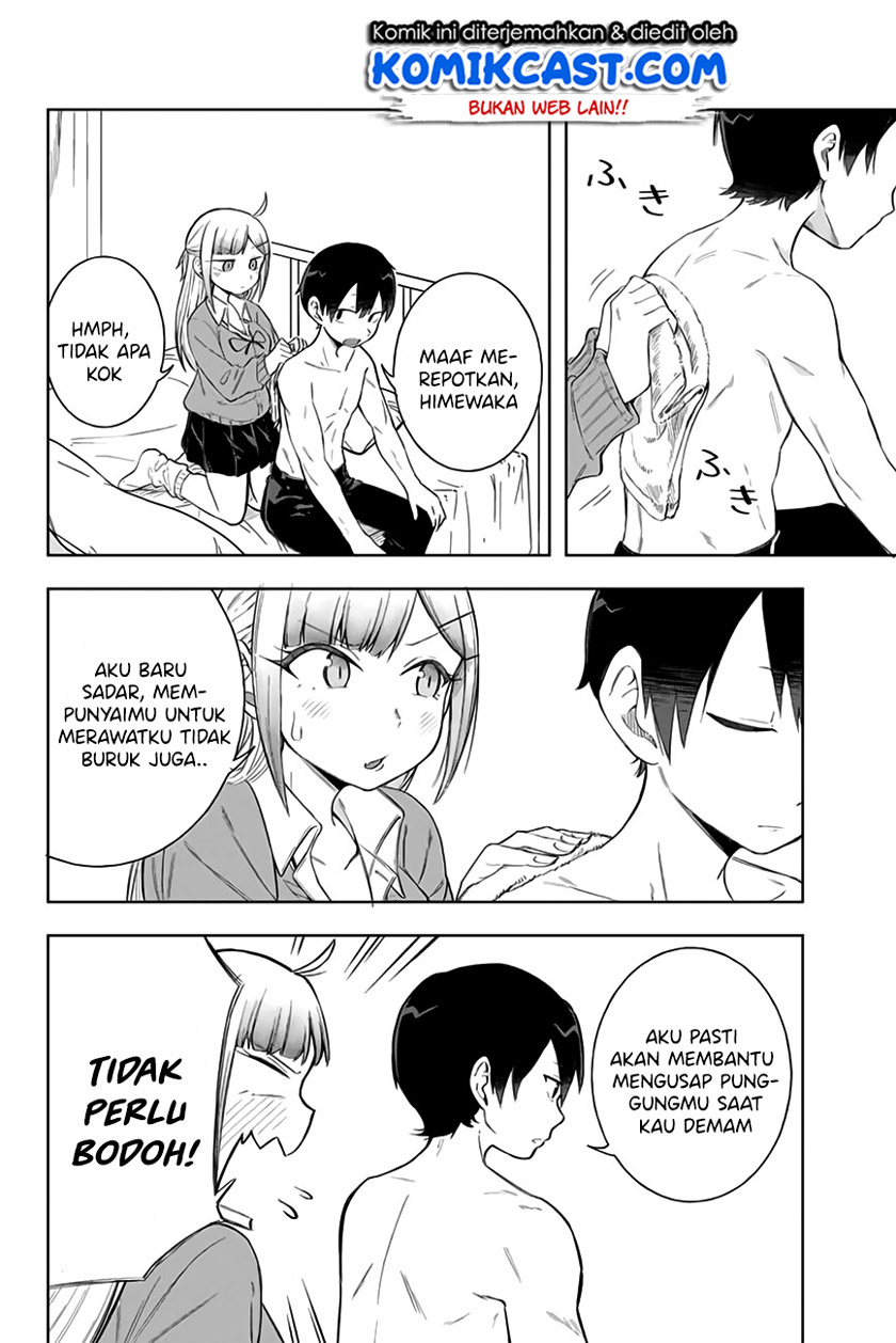Doujima-kun ha doujinai Chapter 08 Gambar 9