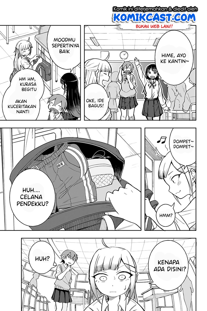 Doujima-kun ha doujinai Chapter 07 Gambar 10