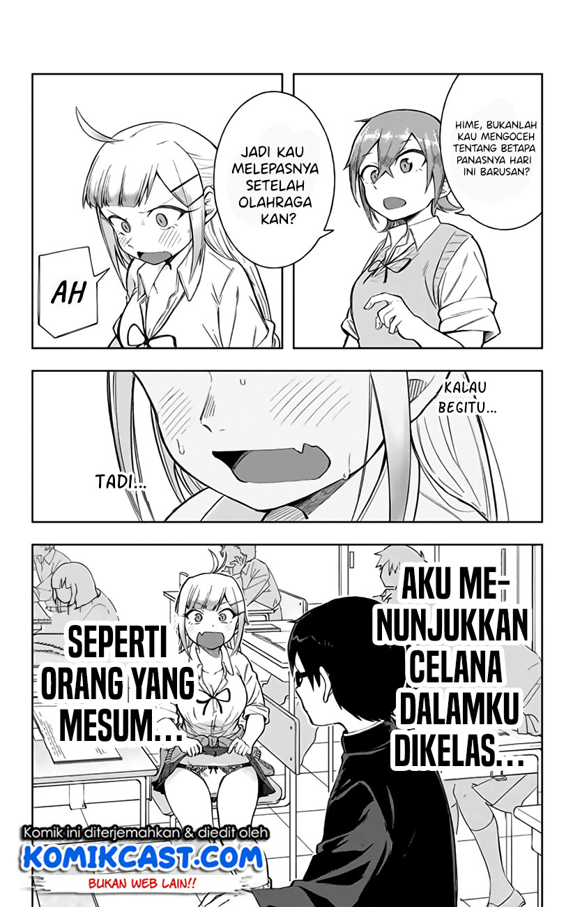 Doujima-kun ha doujinai Chapter 07 Gambar 11