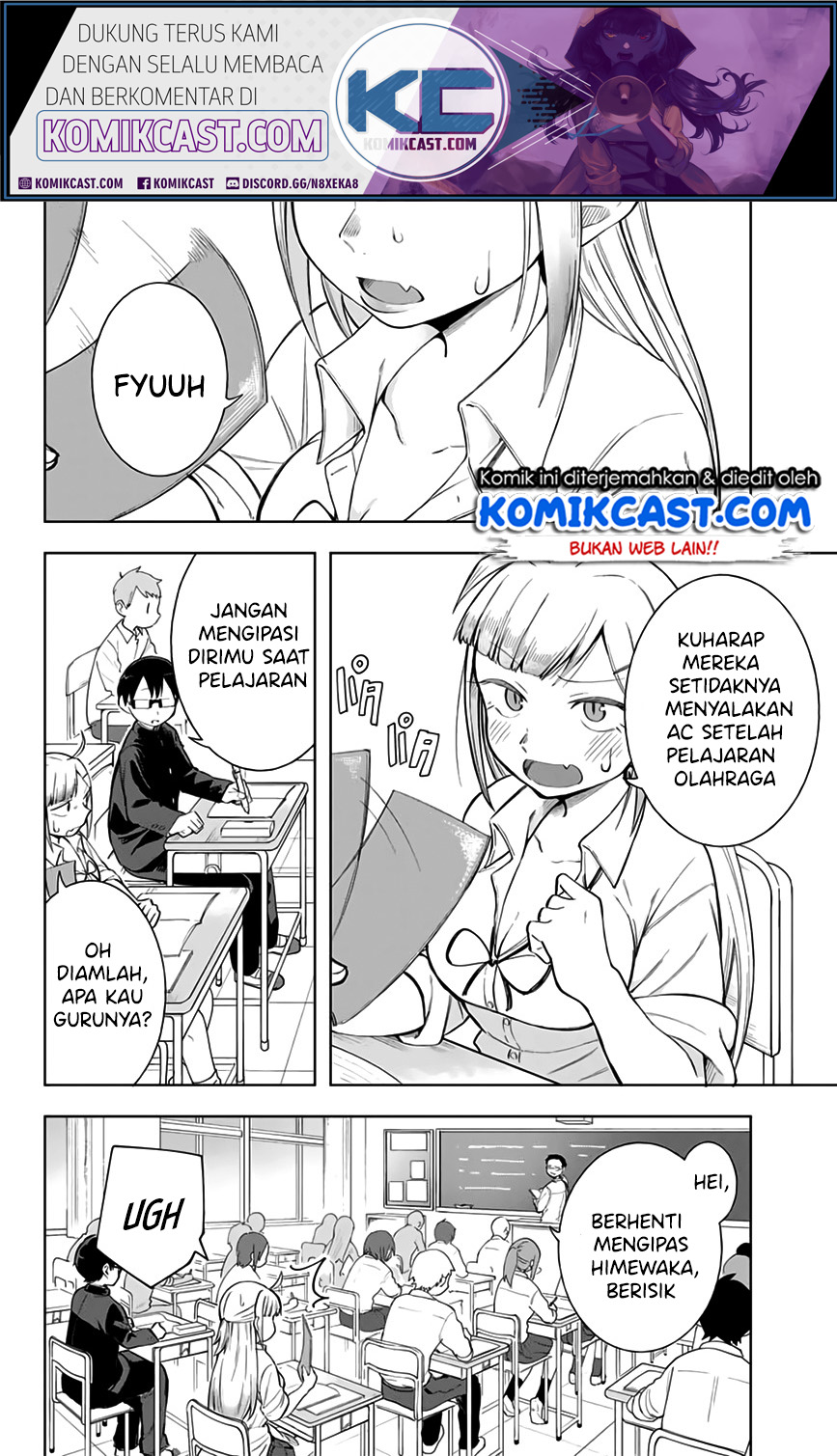 Doujima-kun ha doujinai Chapter 07 Gambar 3