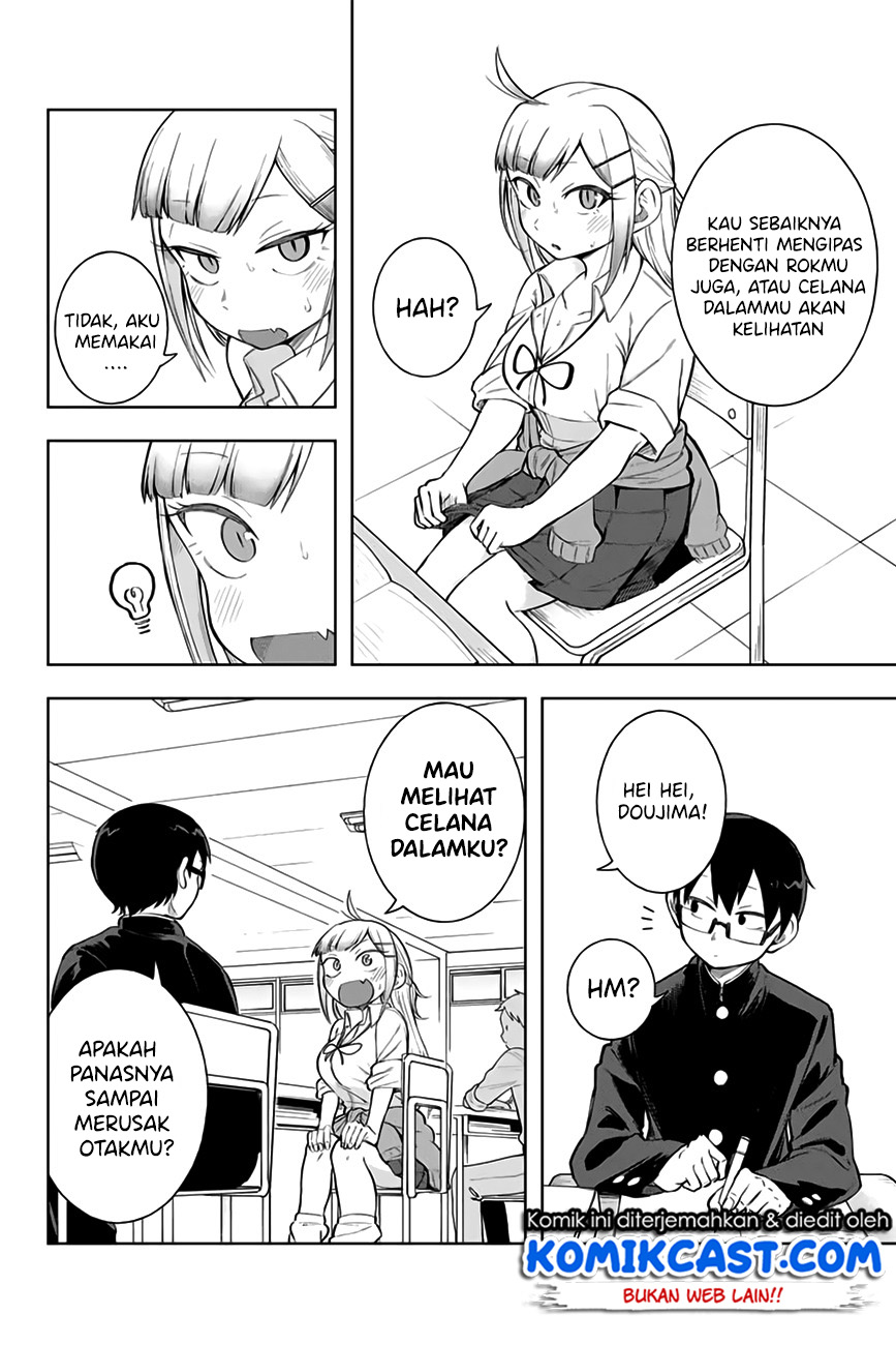 Doujima-kun ha doujinai Chapter 07 Gambar 5