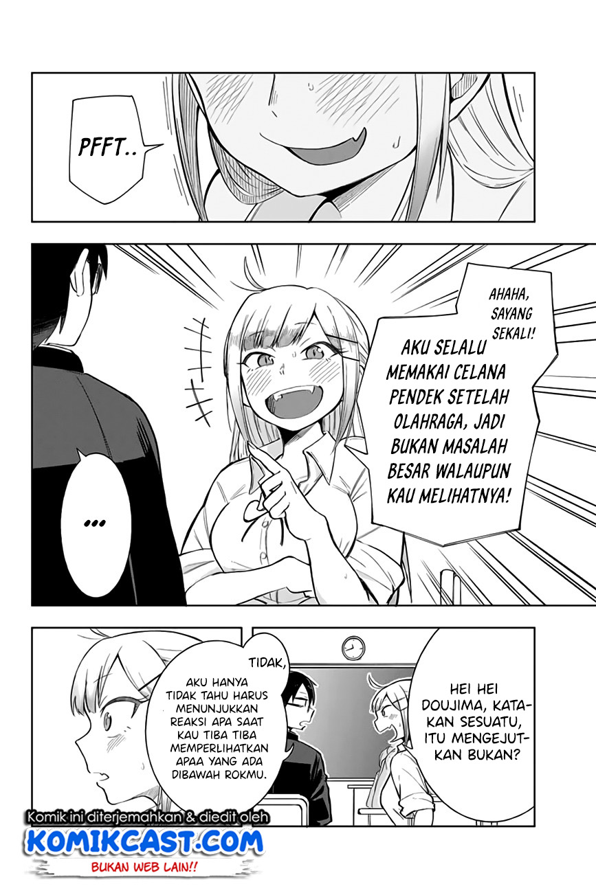 Doujima-kun ha doujinai Chapter 07 Gambar 7