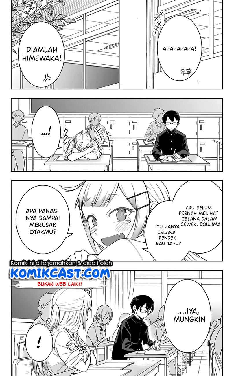 Doujima-kun ha doujinai Chapter 07 Gambar 8