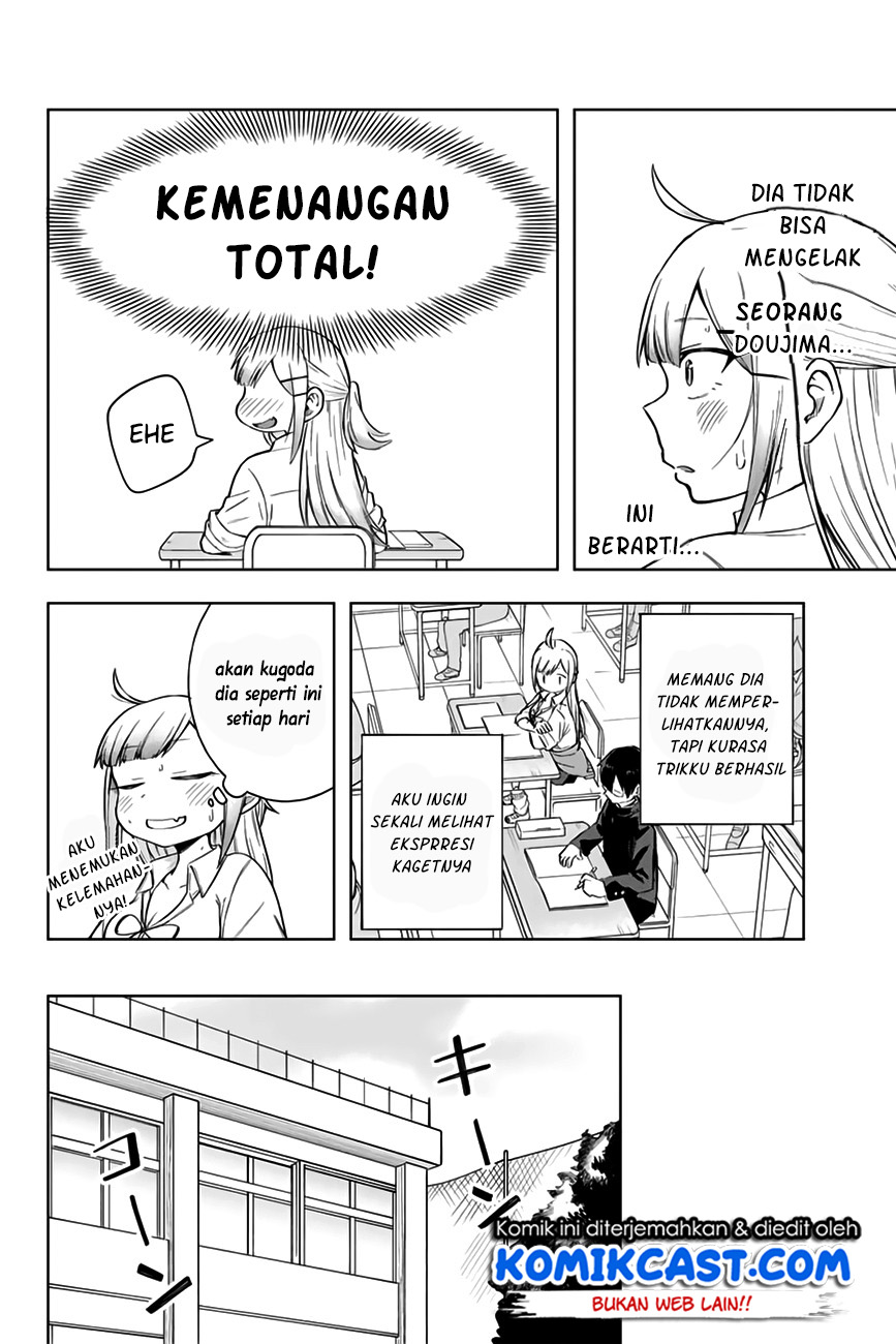 Doujima-kun ha doujinai Chapter 07 Gambar 9