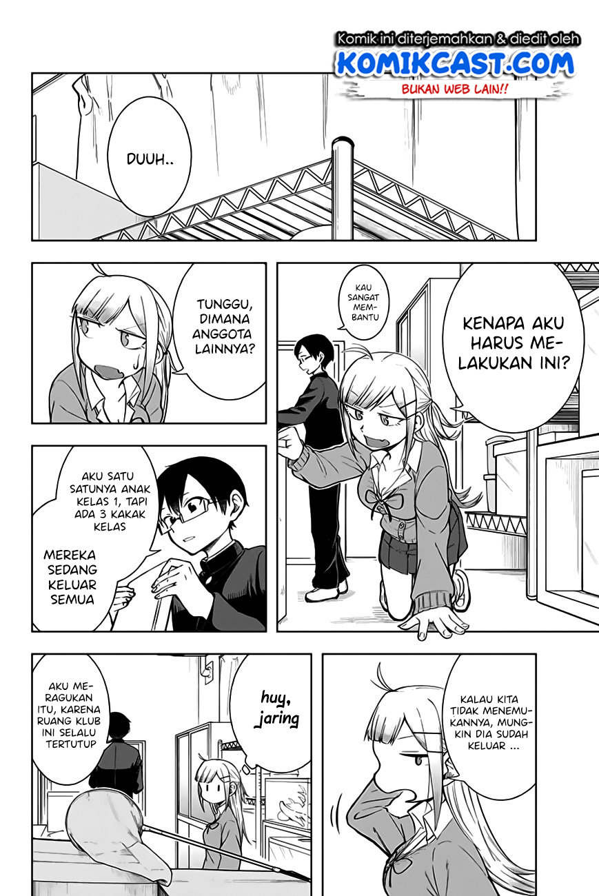 Doujima-kun ha doujinai Chapter 06 Gambar 11