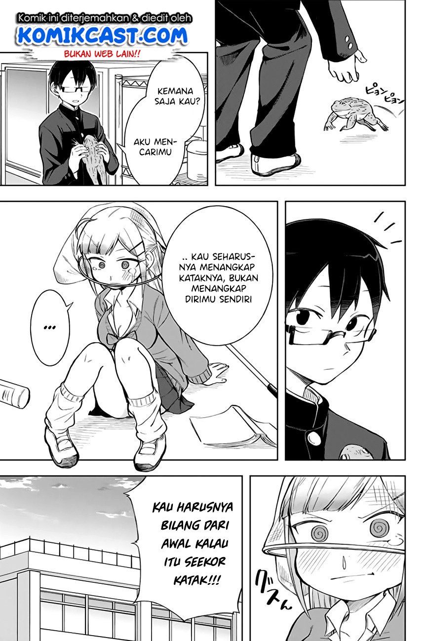 Doujima-kun ha doujinai Chapter 06 Gambar 14