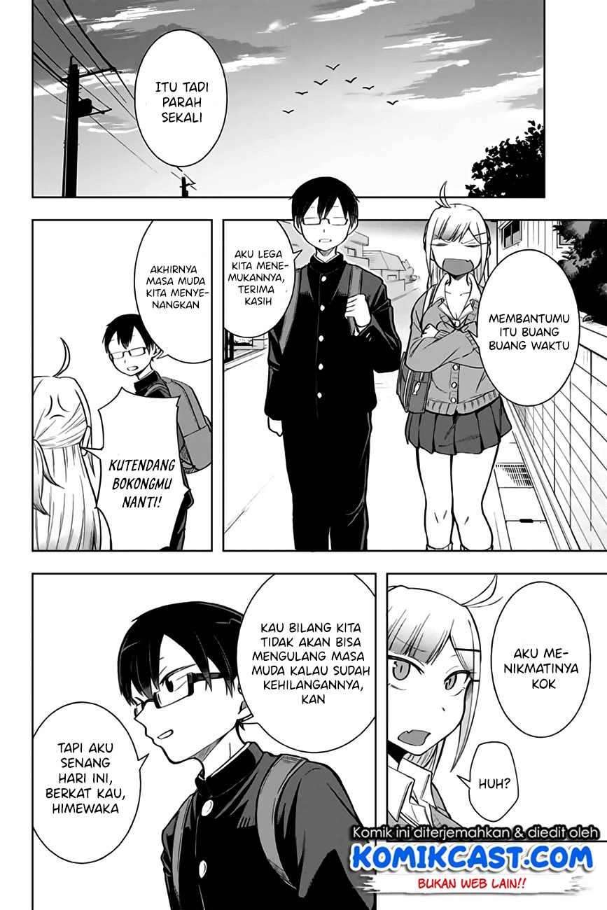 Doujima-kun ha doujinai Chapter 06 Gambar 15