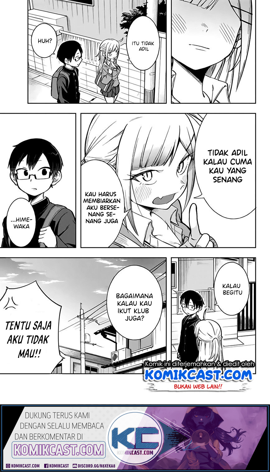 Doujima-kun ha doujinai Chapter 06 Gambar 16