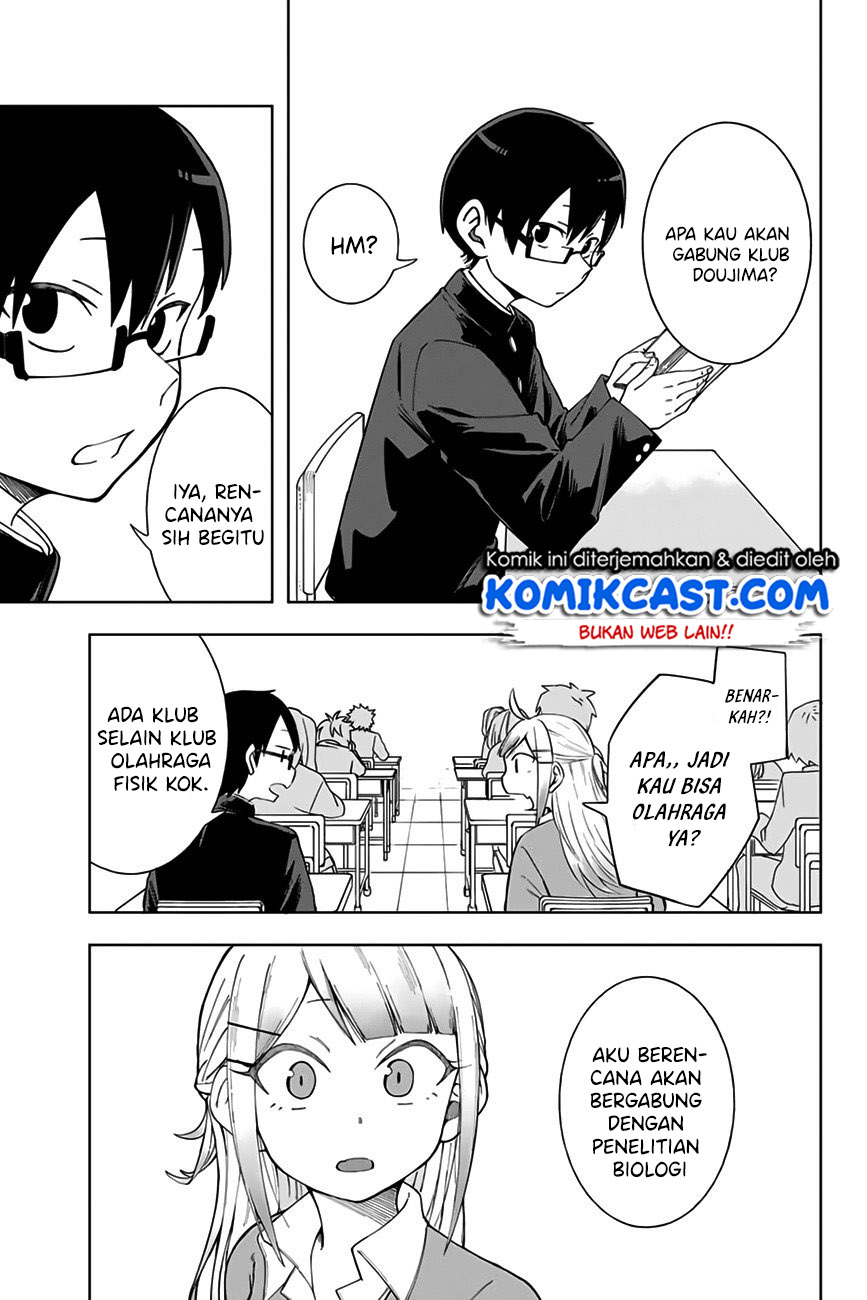 Doujima-kun ha doujinai Chapter 06 Gambar 4