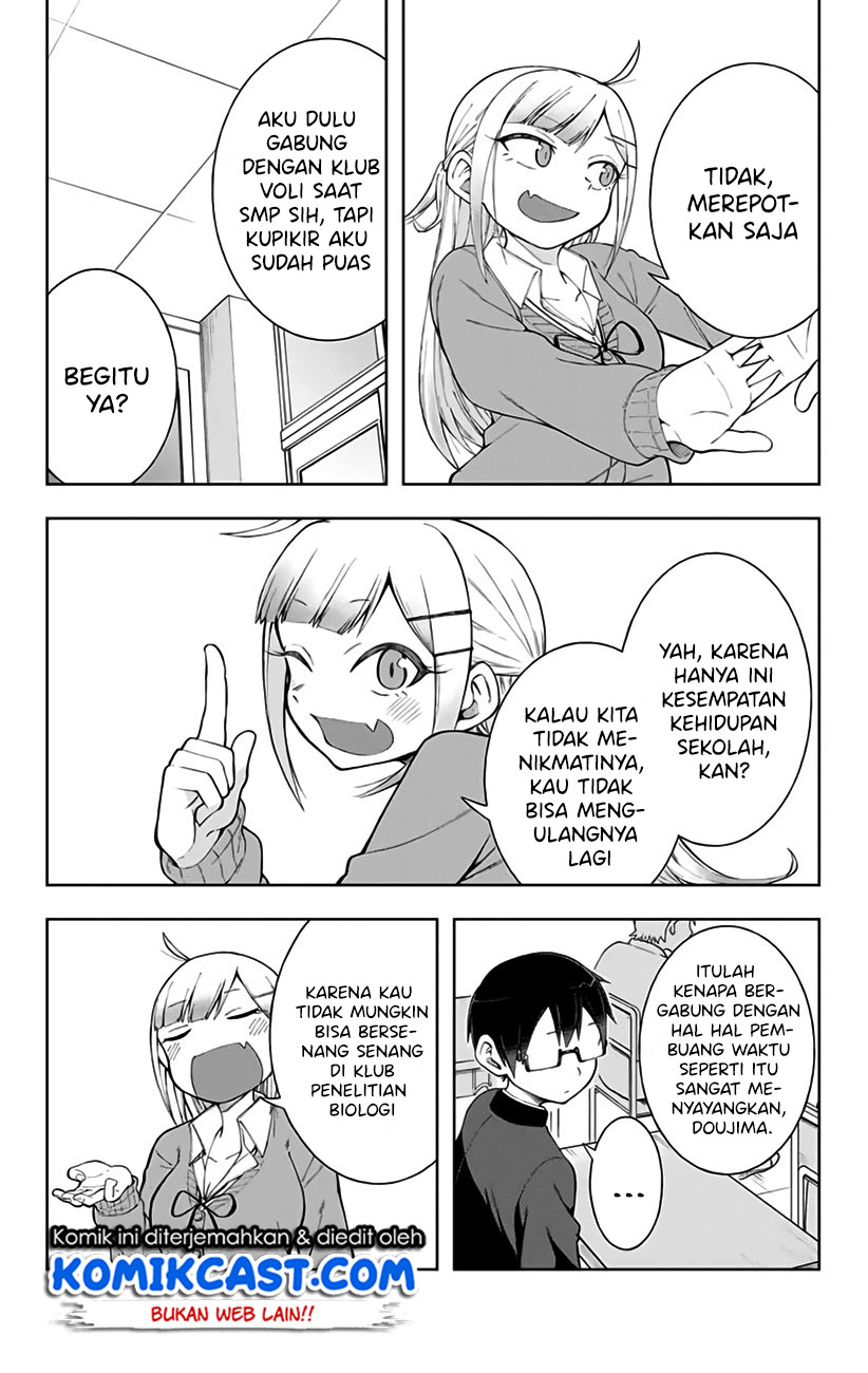 Doujima-kun ha doujinai Chapter 06 Gambar 6