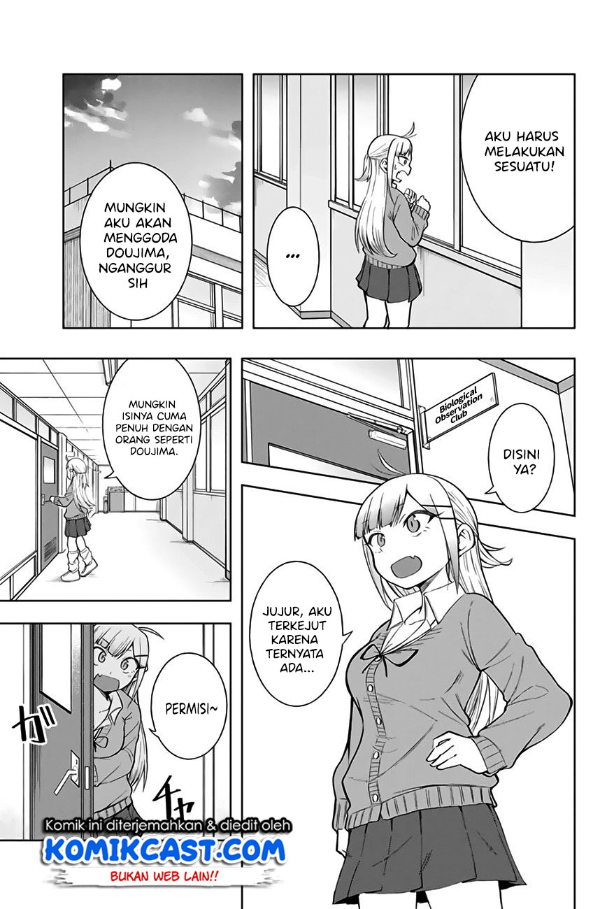 Doujima-kun ha doujinai Chapter 06 Gambar 8
