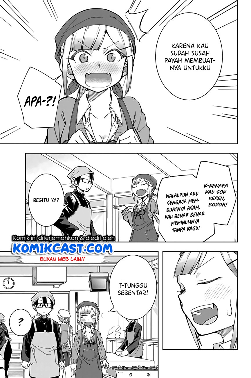 Doujima-kun ha doujinai Chapter 05 Gambar 10