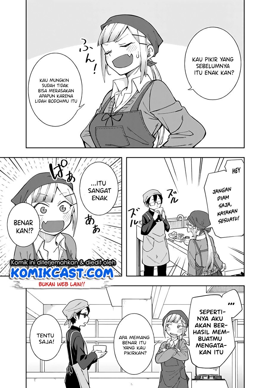 Doujima-kun ha doujinai Chapter 05 Gambar 12