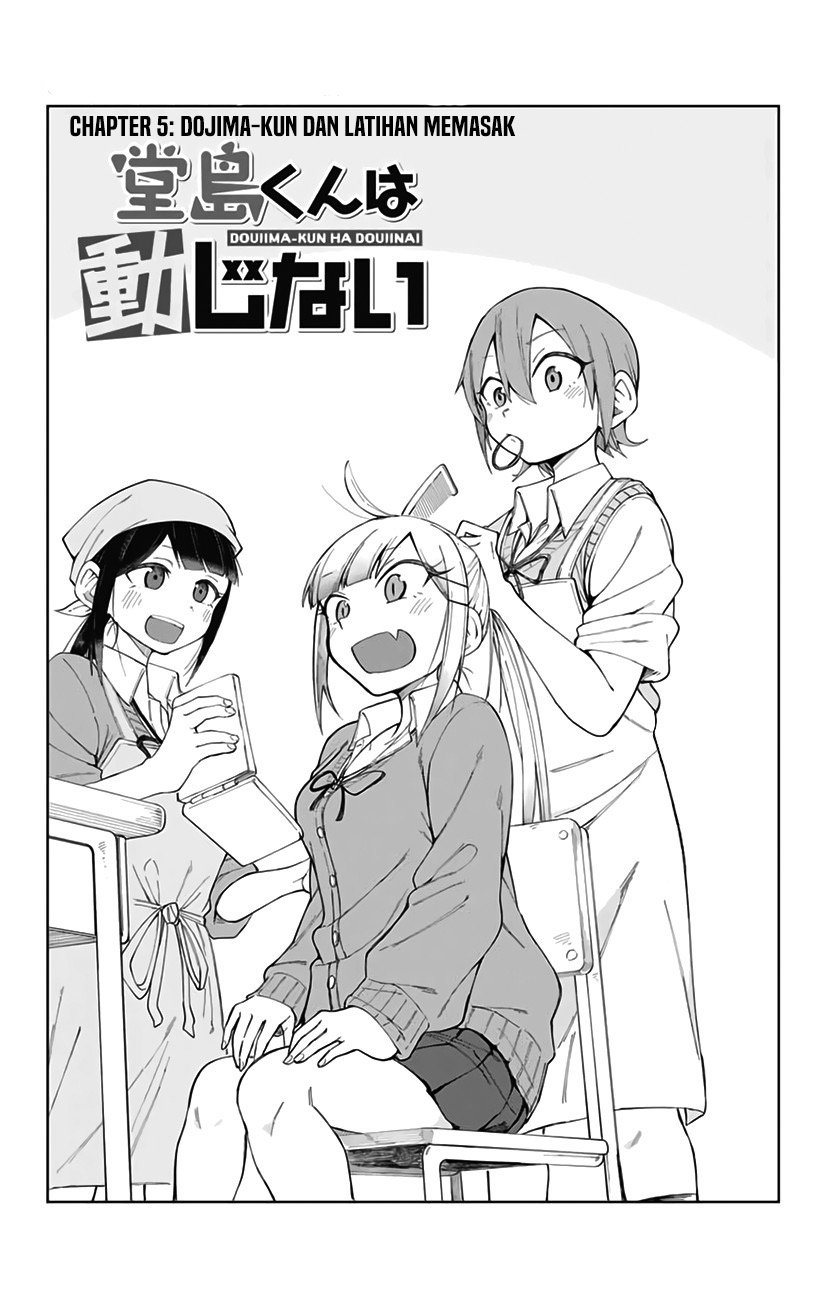 Baca Doujima-kun ha doujinai Chapter 05 Gambar 2