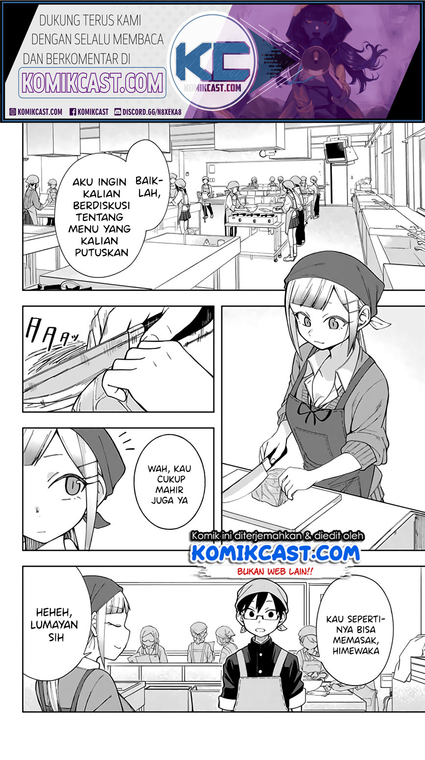 Doujima-kun ha doujinai Chapter 05 Gambar 3