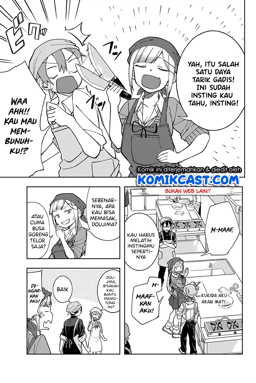 Doujima-kun ha doujinai Chapter 05 Gambar 4
