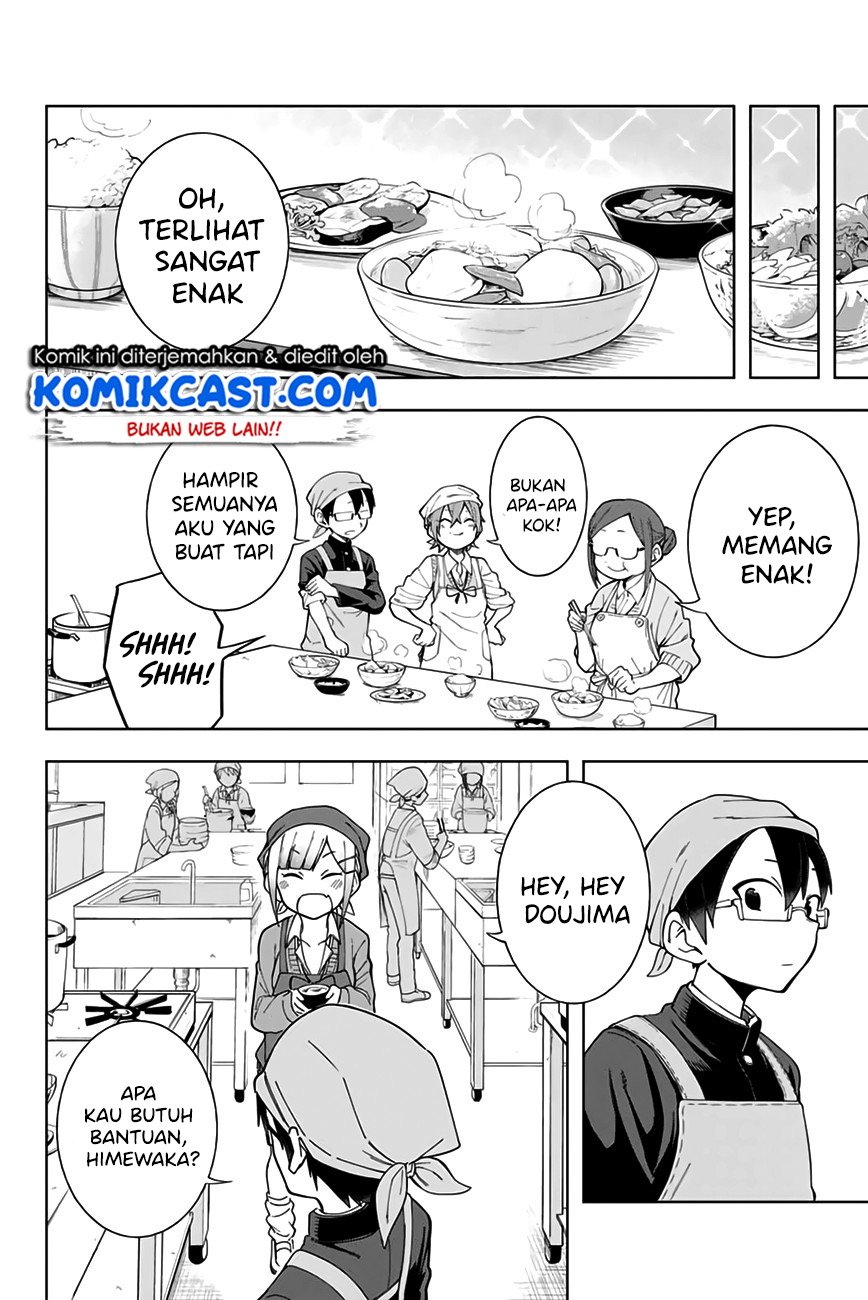 Doujima-kun ha doujinai Chapter 05 Gambar 5