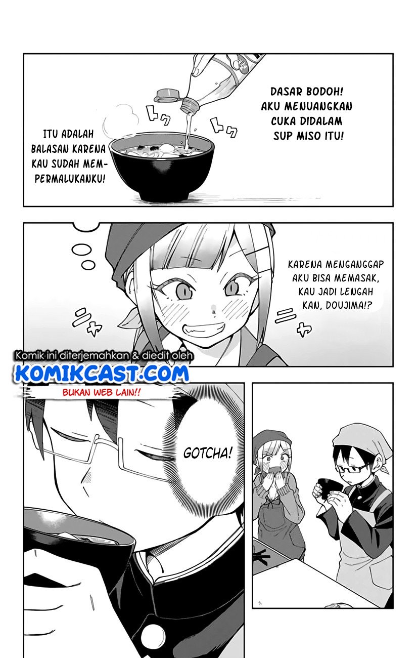 Doujima-kun ha doujinai Chapter 05 Gambar 7