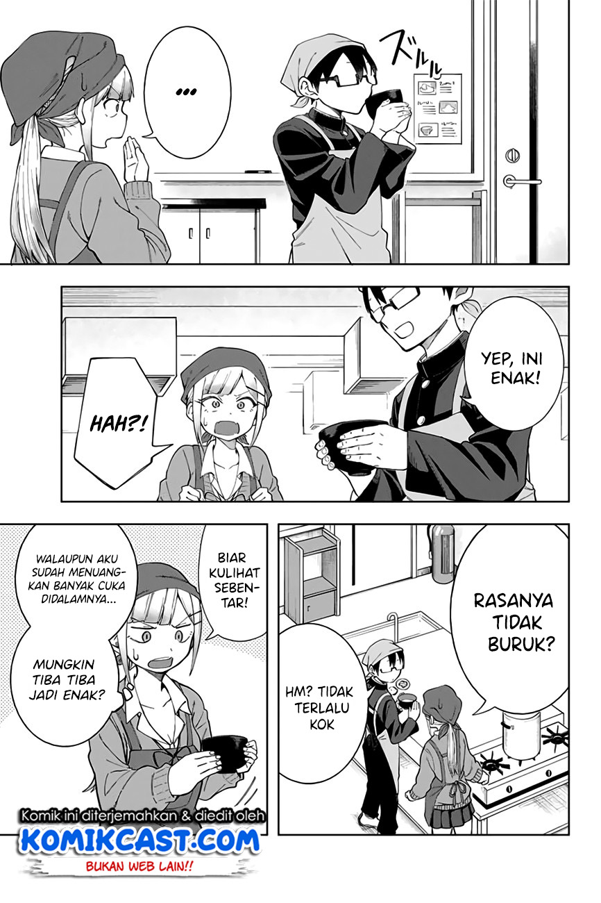 Doujima-kun ha doujinai Chapter 05 Gambar 8