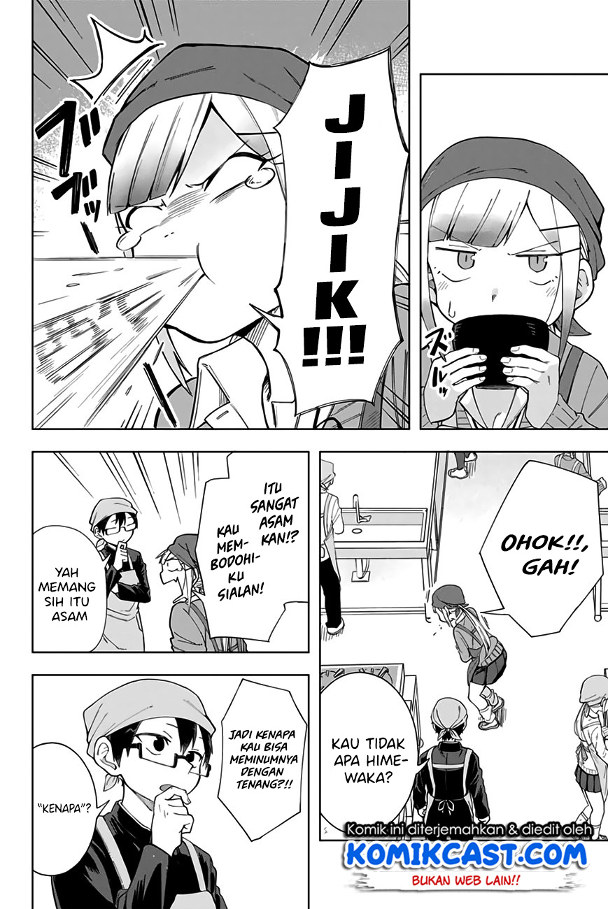 Doujima-kun ha doujinai Chapter 05 Gambar 9