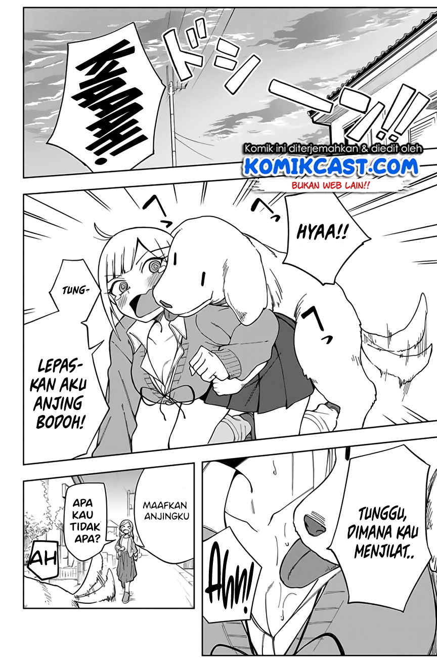 Doujima-kun ha doujinai Chapter 04 Gambar 11