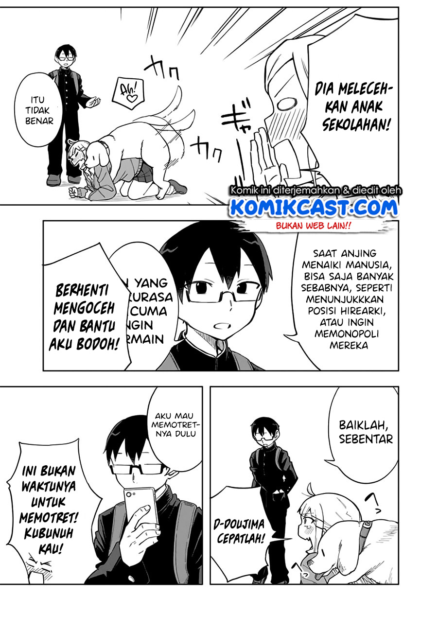 Doujima-kun ha doujinai Chapter 04 Gambar 12