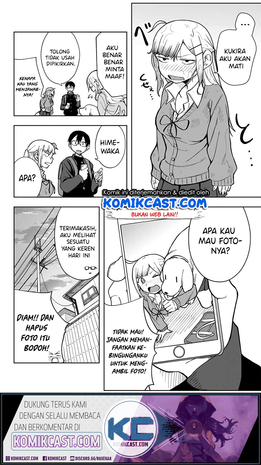 Doujima-kun ha doujinai Chapter 04 Gambar 13