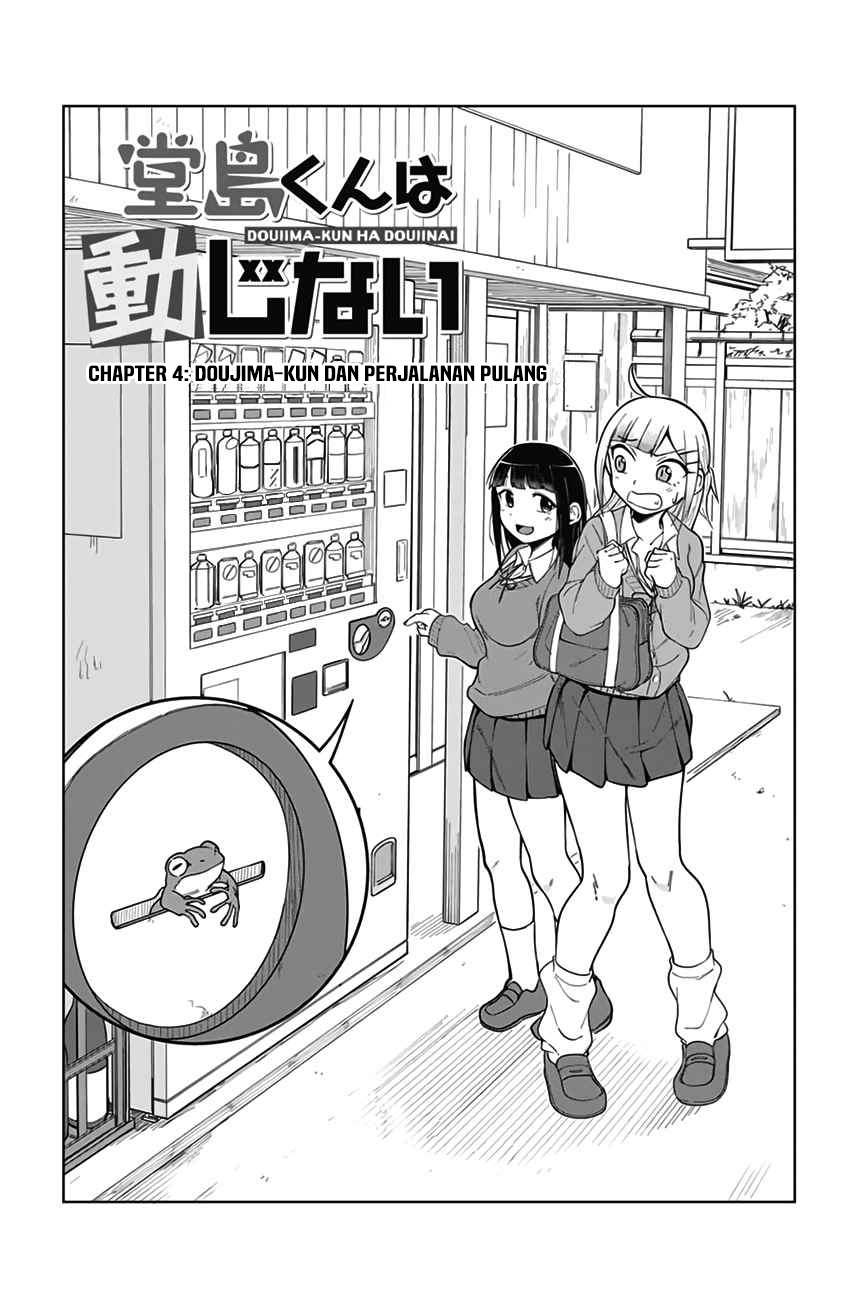 Baca Doujima-kun ha doujinai Chapter 04 Gambar 2