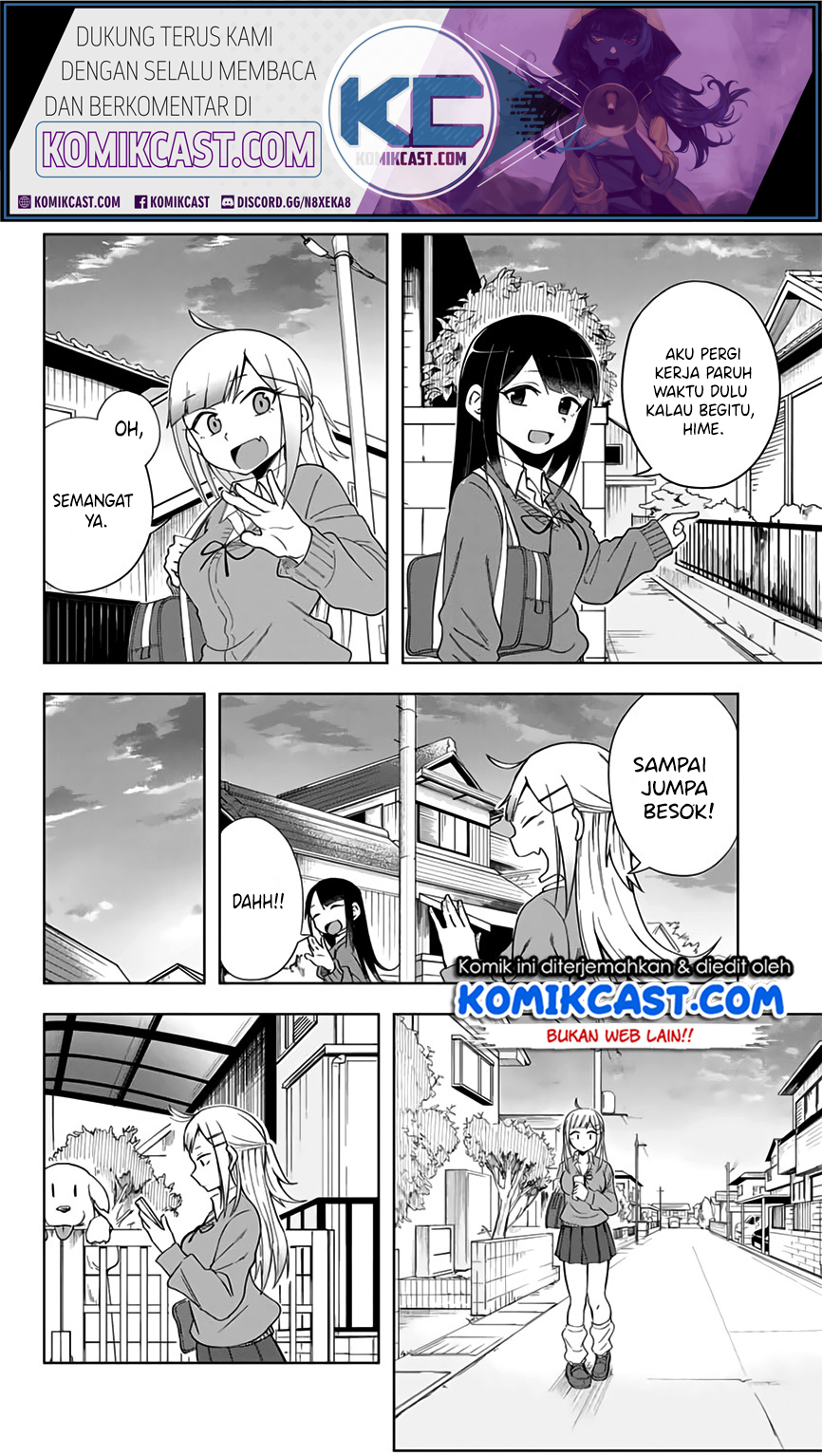 Doujima-kun ha doujinai Chapter 04 Gambar 3