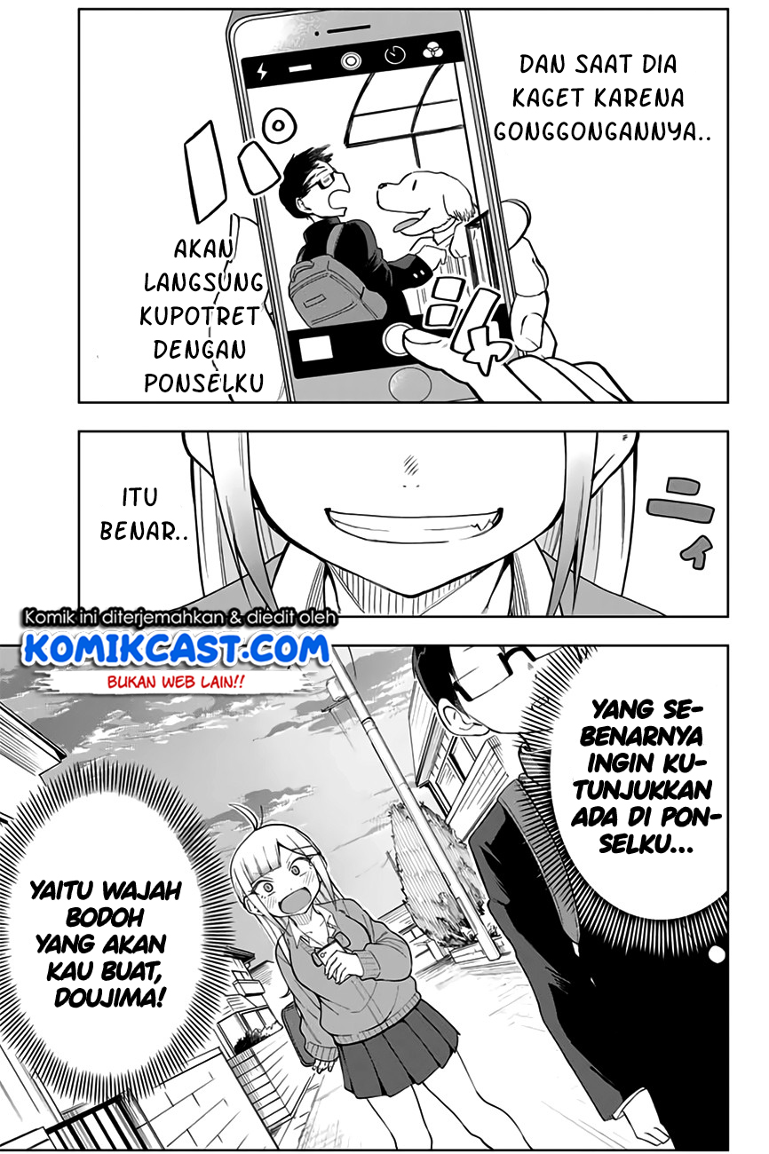 Doujima-kun ha doujinai Chapter 04 Gambar 8