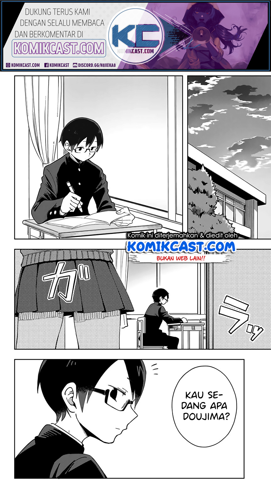 Doujima-kun ha doujinai Chapter 03 Gambar 3
