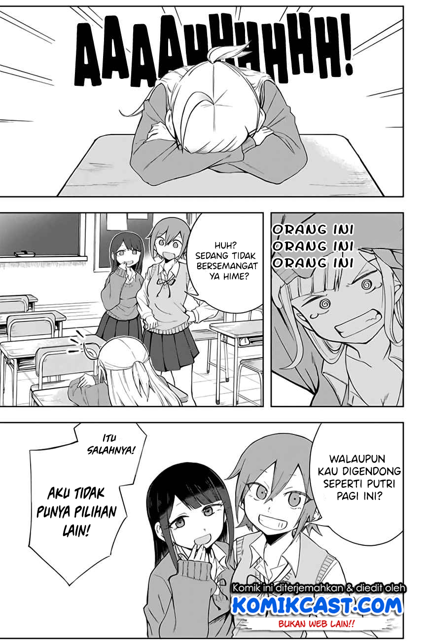 Doujima-kun ha doujinai Chapter 02 Gambar 10
