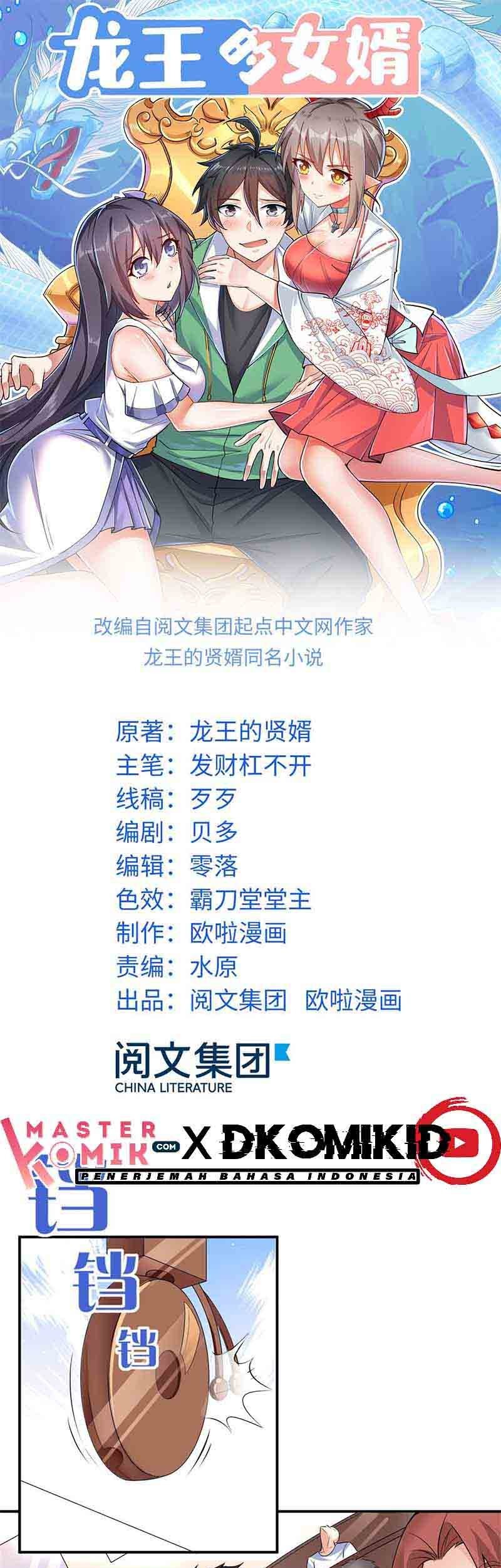 Baca Dragon King Son Chapter 04 Gambar 2