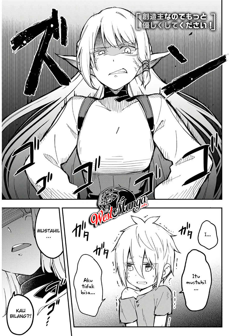 Baca Sozoshu nano de Motto Yasashikute Kudasai! Chapter 03 Gambar 2
