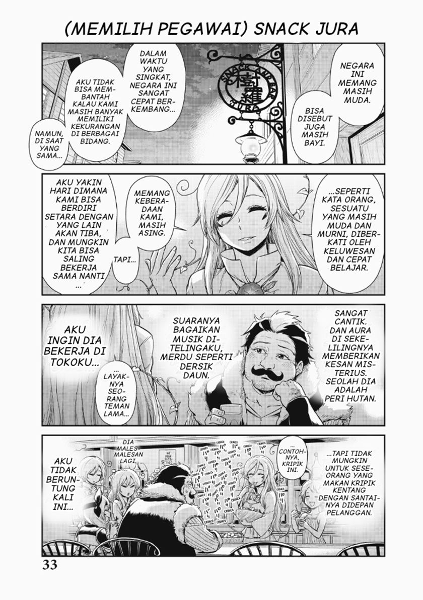 Tensura Nikki Tensei Shitara Slime Datta Ken Chapter 29 Gambar 12