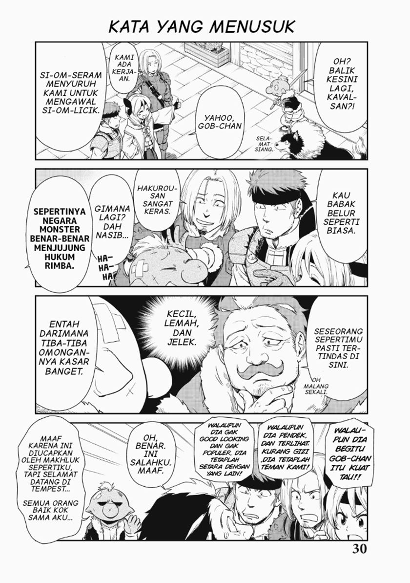 Tensura Nikki Tensei Shitara Slime Datta Ken Chapter 29 Gambar 9