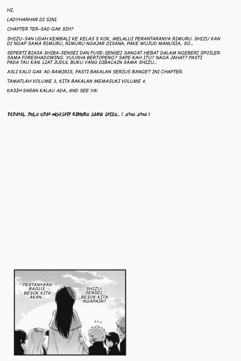Tensura Nikki Tensei Shitara Slime Datta Ken Chapter 27 Gambar 17