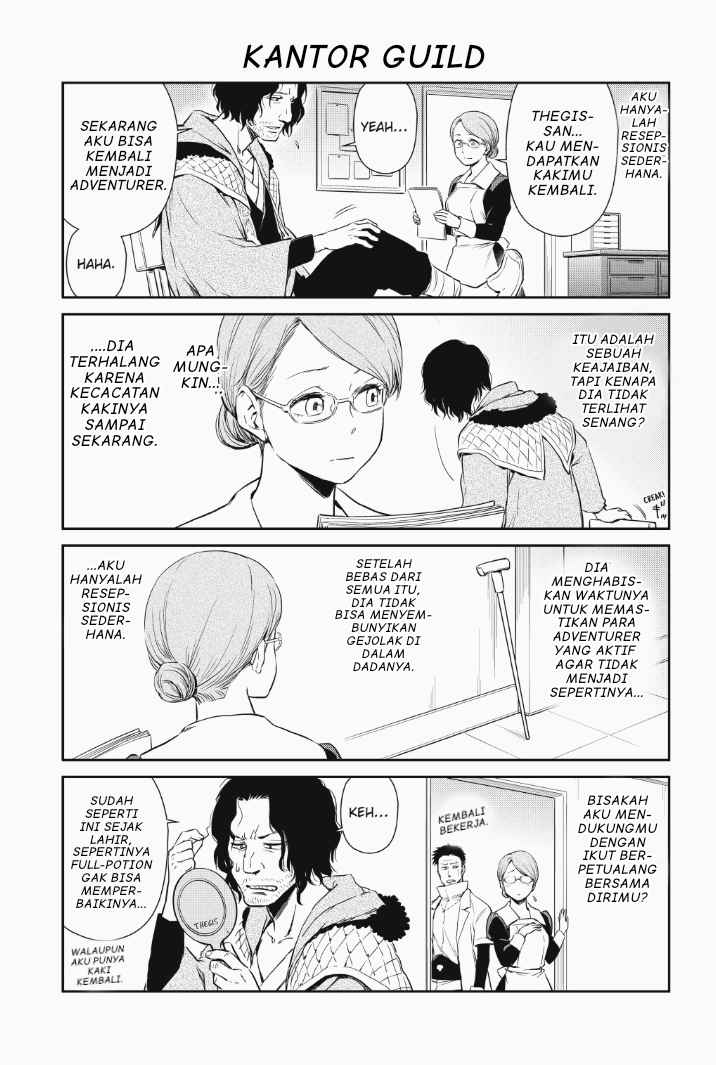 Tensura Nikki Tensei Shitara Slime Datta Ken Chapter 23 Gambar 15