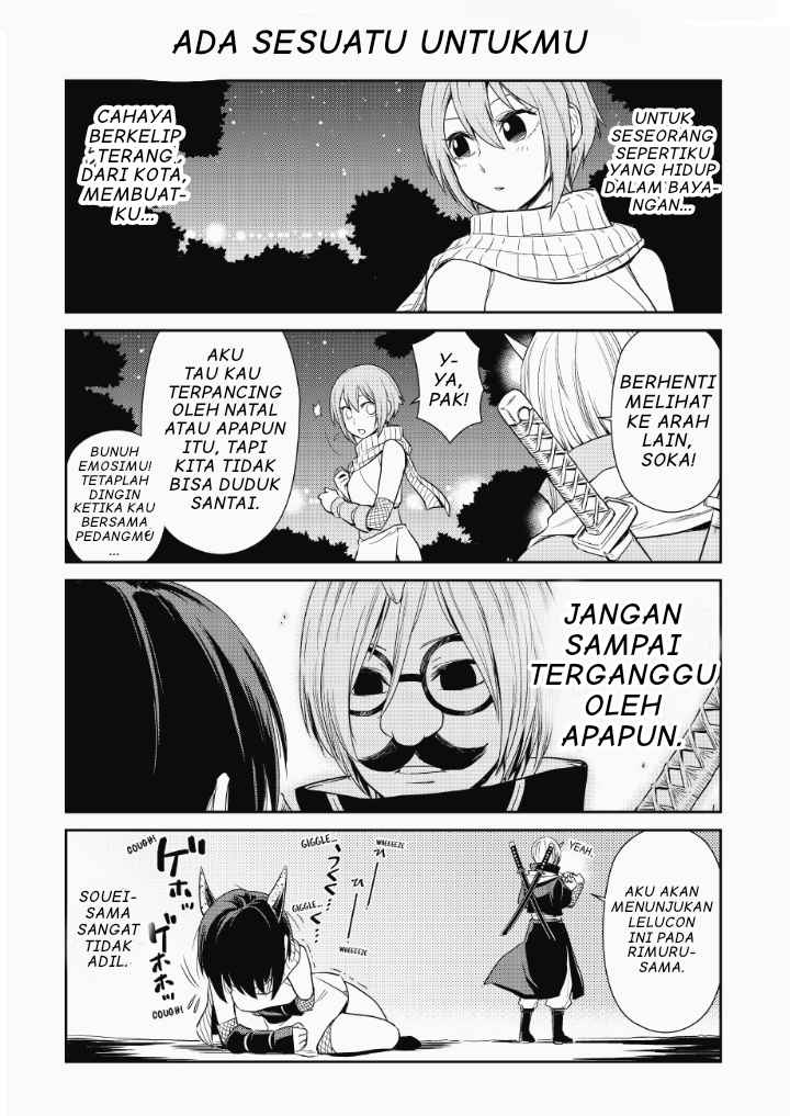 Tensura Nikki Tensei Shitara Slime Datta Ken Chapter 12 Gambar 11