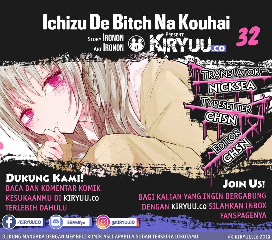 Ichizu de Bitch na Kouhai Chapter 32 1